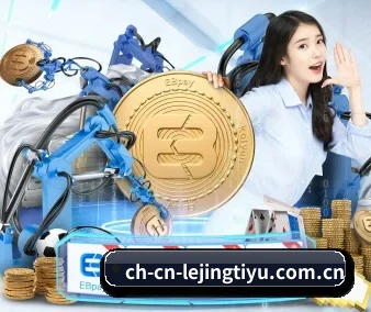 公益赛事扶持